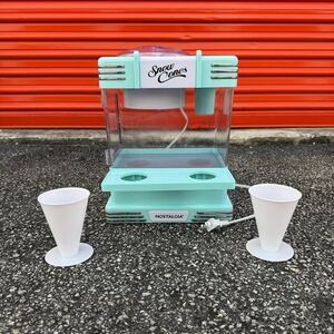 Nostalgia Retro Snow Cone Maker (Aqua)